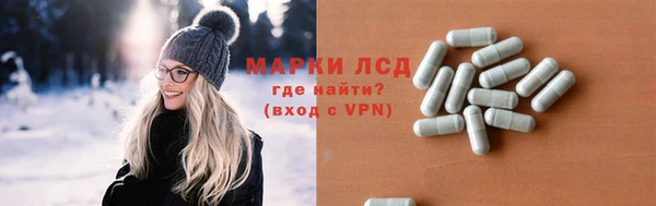 гашишное масло Алзамай