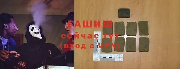 скорость Иннополис