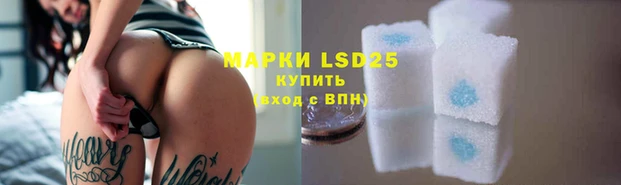 гашишное масло Алзамай