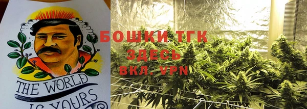 кристаллы Алексин