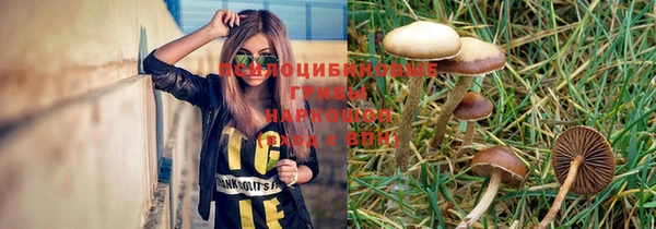 гашишное масло Алзамай