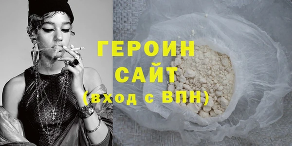 экстази Инта